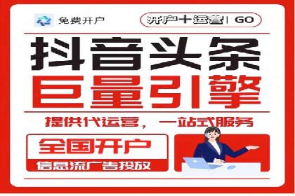 案例分析：SEM推广助力企业业绩增长